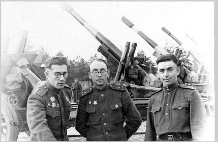 Боевые будни