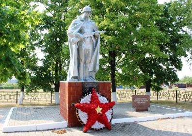 Братская могила в селе Дальняя Игуменка ,Корочанского района, Белгородской области