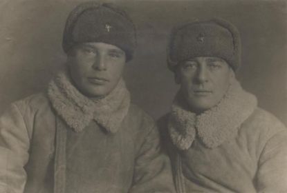 Головкин А.Ф. с сослуживцем под Сталинградом