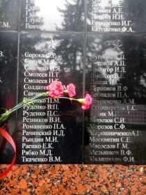 Памятник павшим героям  в с. Юца Предгорного района Ставропольского края