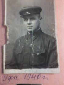 Отец на действительной службе в Уфе, 1940 год.