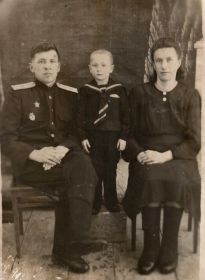 1952 год