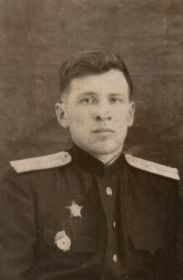 1952 год