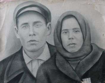 Иван Федорович с женой Екатериной
