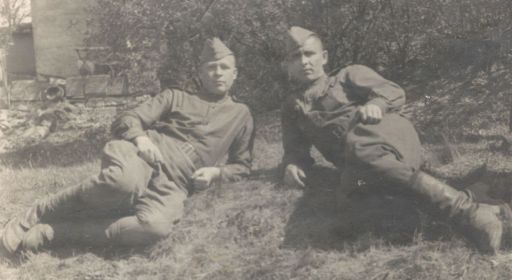 Германия, город Наумбург 1946 год