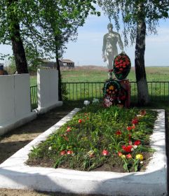 Братская могила с.Малое Боброво