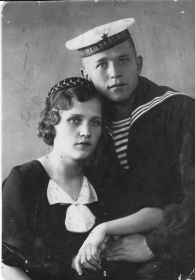 Краснофлотец Семёнов Н.Г. с супругой Семёновой Марией Георгиевной в 1940 году.