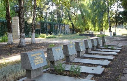 Братская могила №1665 г.Кривой Рог рудник имени Ленина