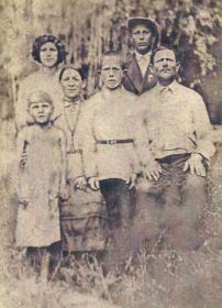 Семья Рыжковых перед войной