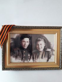 С женой Валентиной