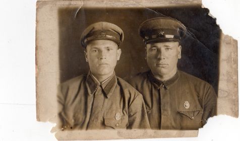 С товарищем 1 июня 1941 года