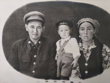 После войны с сыном и с женой
