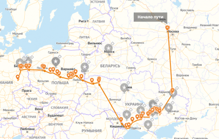 Боевой путь