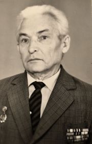 Фотография 1980 года