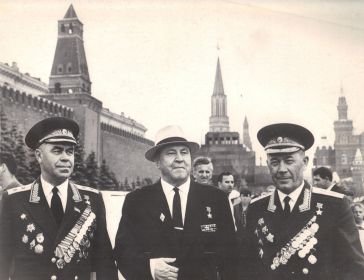 Москва 1965 г.