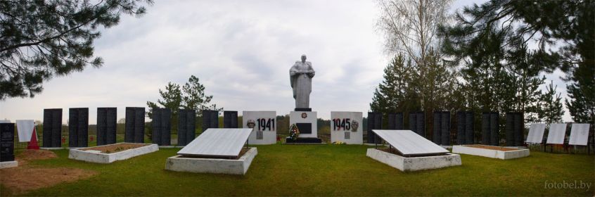 Мемориал в д. Бабиновичи. Фото Д. Ивченко