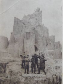 1944 г.