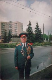 Зыков Владимир Иванович, 9 мая 2005 года