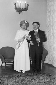 1979 год. Свадьба