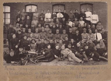 И.М. Яранцев в составе роты допризывников, 1926 г. Иркутск (4-й ряд снизу, 3-й слева)