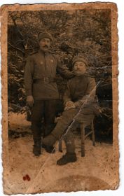 Фотография с фронта