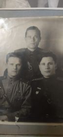 Сослуживцы