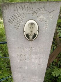 Могила Панухина К. А. на Северном кладбище (кладбище Рудник) г. Нижний Тагил