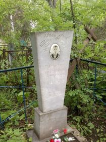 Могила Панухина К. А. на Северном кладбище (кладбище Рудник) г. Нижний Тагил