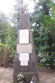 Захоронения советских воинов в Венгрии,  BAKONYKÚTI.