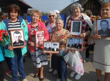Бессмертный полк д.Чусовитиной