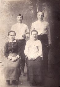 Мои бабуля и дедюля 1919 год