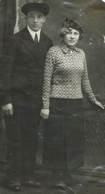 Полосин Алексей Андреевич с женой 1939 год.