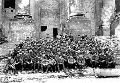 24 мая 1945г. Берлин. Рейстаг.