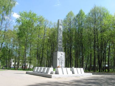 фото обелиска Победы в г. Чкаловск Нижегородской обл.