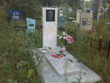 Захоронение подполковника ПИЛЬГЕРА И. И.: РОССИЯ, Ульяновская область, г. Ульяновск, городское кладбище.