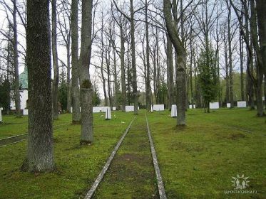 2017 г. Латвия, г. Елгава, ул. Миера, 2, братское воинское кладбище.