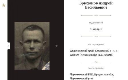 Проект Дорога памяти у главного Храма Вооруженных Сил России