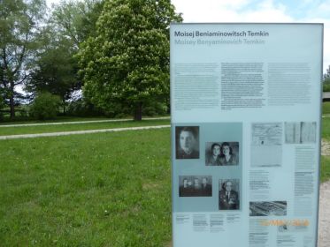 Мемориал "Хебертсхаузен" (стрельбище СС "Хебертсхаузен"): Федеральная земля Бавария, ФРГ. Информацион