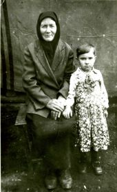 Инокиня Марина  родная сестра Семена Казарина Отца Казариной Анны Семеновны 1907-1982