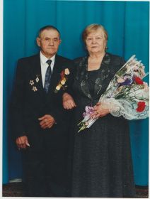 Геращенко Николай Павлович с супругой