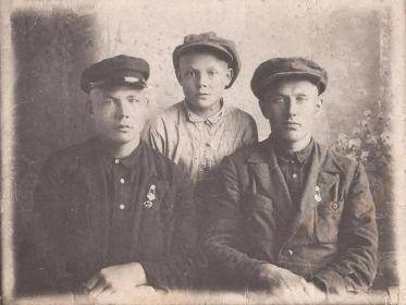 Гавриил Николаевич и его братья: Илья, Прокопий, г.Киренск, 1934г.