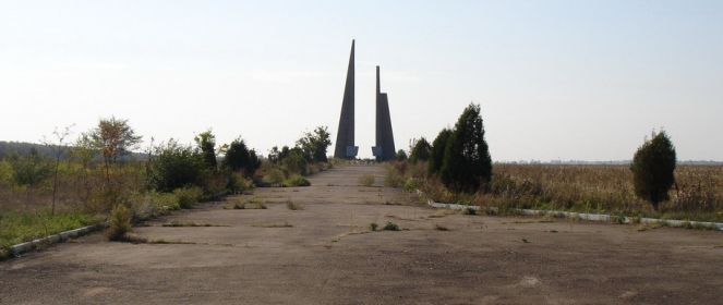 Мемориал с. Высокое