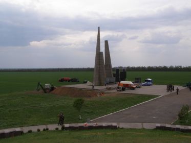 Мемориальный комплекс село Высокое