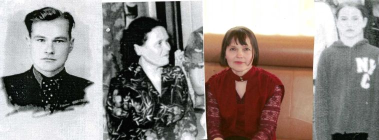 Слево на право Воронов Александр Александрович 1925-2010 с женой Юлией Ивановной ,дочерью Наталией  1956 и внучкой Юлией