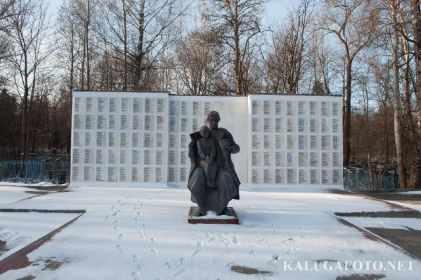 г. Калуга, Пятницкое кладбище мемориал, где похоронен Михайлов Д.И.