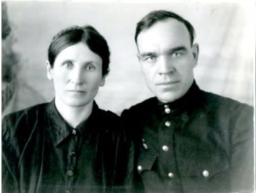 Кукис Михаил Александрович со своей женой Аксиньей Георгиевной