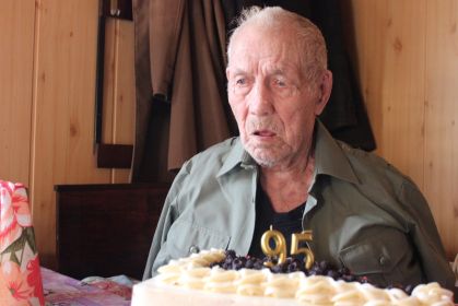95 лет