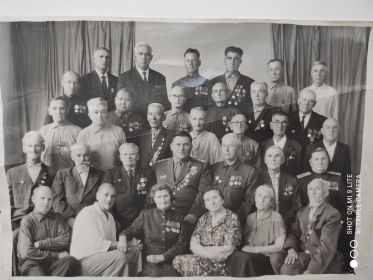участники Великой Отечественной войны города Уральска, фото середины 60-х годов 20 века