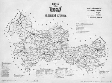 Карта_волостей_Орловской_губернии.