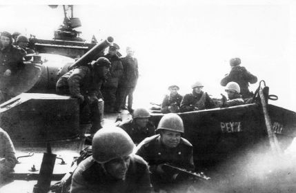Операция советских войск и Балтийского флота, с высадкой морского десанта на косе Фрише-Нерунг 26 апреля 1945 года.